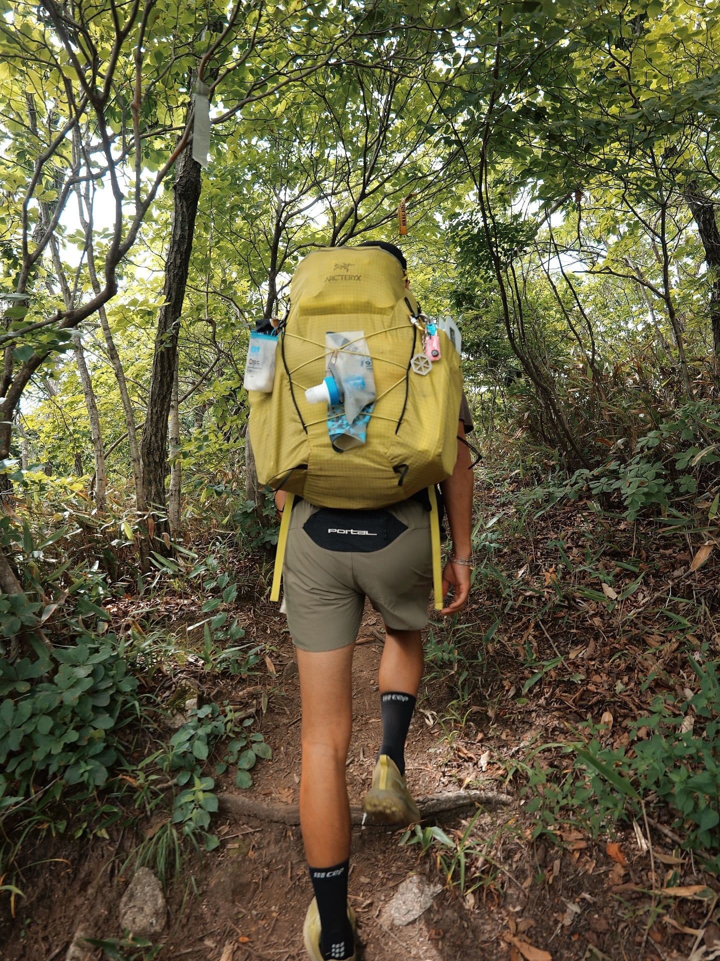 Portal Hike collection